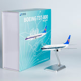 NG Models China Southern Airlines (CSAIR) Boeing 737-800 B-2695 1/200 Scale
