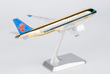 NG Models China Southern Airlines (golden fuselage; without gears and antennas) COMAC C919 B-919J 1/240 Aircraft Scale Model
