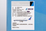 NG Models China Southern Airlines Airbus A350-900 B-32FR 1/400 Scale