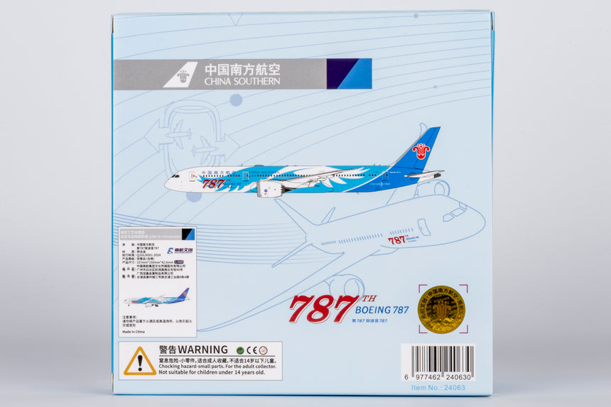 NG Models China Southern Airlines the 787th 787 ever delivered Boeing 787-9 Dreamliner B-1168 1/400 Scale