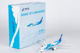 NG Models China Southern Airlines the 1st 787-9 introduced by CZ Boeing 787-9 Dreamliner B-1242 1/400 Aircraft Scale Model