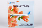 NG Models China Southern Airlines the 1st Boeing 777 introduced in Mainland, China Boeing 777-200 B-2051 1/400 Scale
