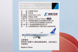 NG Models China Southern Airlines Boeing 777-200 B-2052 1/400 Scale