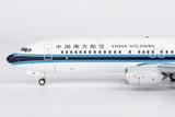 NG Models China Southern Airlines Boeing 737-800/w B-5761 1/200 Scale
