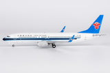 NG Models China Southern Airlines Boeing 737-800/w B-1299 1/200 Scale