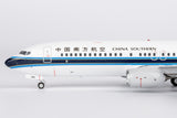 NG Models China Southern Airlines Boeing 737-800/w B-1299 1/200 Scale