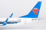 NG Models China Southern Airlines Boeing 737-800/w B-1299 1/200 Scale