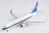 NG Models China Southern Airlines Boeing 737-800/w B-1299 1/200 Scale