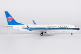 NG Models China Southern Airlines Boeing 737-800/w B-1299 1/200 Scale