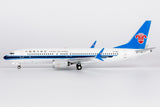 NG Models China Southern Airlines the 1st 737 MAX introduced by CZ Boeing 737 MAX 8 B-1201 1/200 Scale