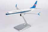 NG Models China Southern Airlines Boeing 737 MAX 8 B-20AT 1/200 Scale
