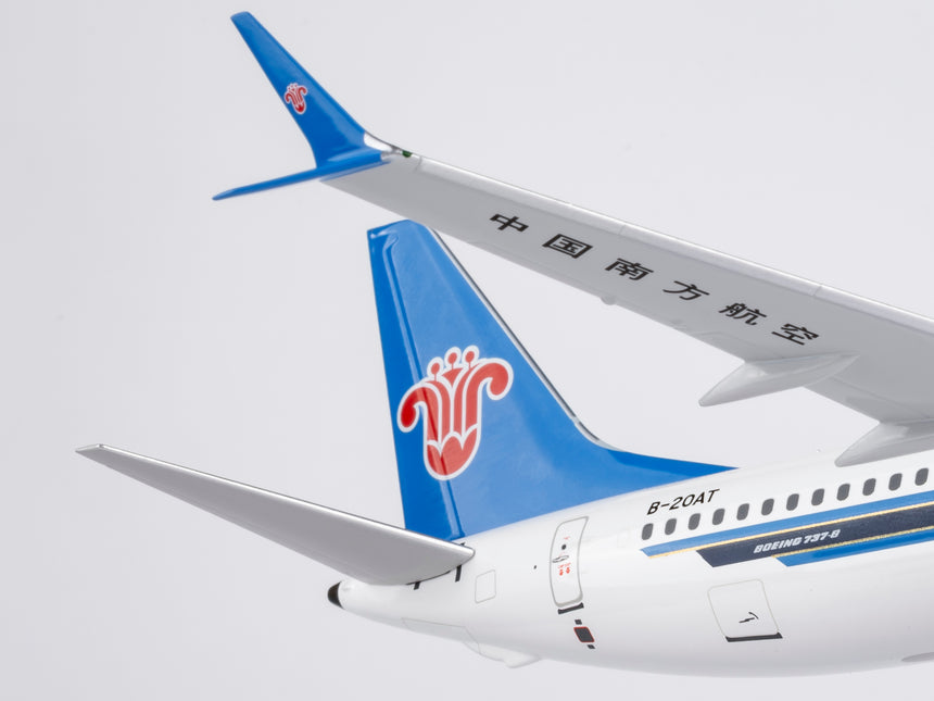 NG Models China Southern Airlines Boeing 737 MAX 8 B-20AT 1/200 Scale