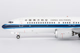 NG Models China Southern Airlines Boeing 737 MAX 8 B-20AT 1/200 Scale
