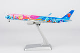 NG Models China Southern Airlines The 15th National Games "Dynamic Bay Area" livery Airbus A350-900 B-308T (Ultimate) 1/400 Aircraft Scale Model