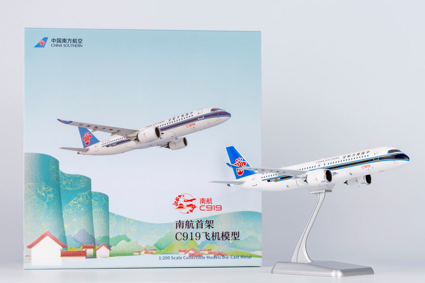 NG Models China Southern Airlines (CSAIR) COMAC C919 B-919J 1/200 Scale