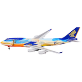 HX Models Singapore Airlines Boeing B747-400 9V-SPL "Tropical" Standard Version 1/400 Scale