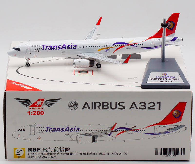 Aviation200 TransAsia Airways Airbus A321 B-22612 1/200 Scale
