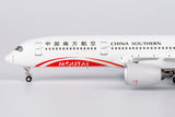 NG Models China Southern Airlines "Guizhou Moutai" Airbus A350-900 B-30CE 1/400 Scale