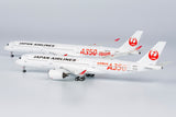 NG Models Japan Airlines (JAL) (Red "A350-1000" Titles) Airbus A350-1000 JA02WJ 1/400 Scale