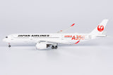 NG Models Japan Airlines (JAL) (Red "AIRBUS A350" Titles) Airbus A350-900 JA01XJ 1/400 Scale