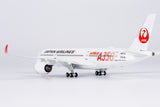 NG Models Japan Airlines (JAL) (Red "AIRBUS A350" Titles) Airbus A350-900 JA01XJ 1/400 Scale