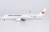 NG Models Japan Airlines (JAL) (Silver "AIRBUS A350" Titles) Airbus A350-900 JA02XJ 1/400 Scale