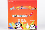 NG Models Sichuan Airlines "Panda Route" (Ultimate) Airbus A350-900 B-32HG 1/400 Aircraft Scale Model