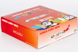 NG Models Sichuan Airlines "Panda Route" Airbus A350-900 B-32HG 1/400 Scale