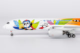 NG Models Sichuan Airlines "Panda Route" Airbus A350-900 B-32HG 1/400 Scale
