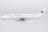 NG Models China Eastern Airlines "1st A350 delivered from China" sticker Airbus A350-900 B-323H 1/400 Scale