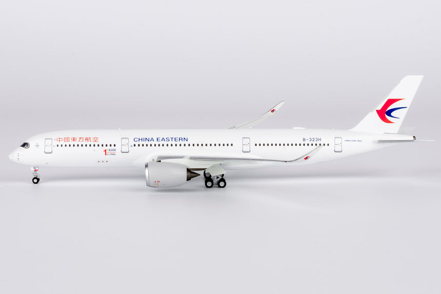 NG Models China Eastern Airlines "1st A350 delivered from China" sticker Airbus A350-900 B-323H 1/400 Scale