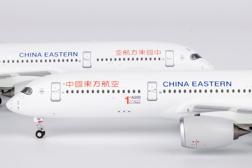 NG Models China Eastern Airlines Airbus A350-900 B-32FQ 1/400 Scale