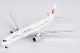 NG Models China Eastern Airlines "1st A350 delivered from China" sticker Airbus A350-900 B-323H 1/400 Scale