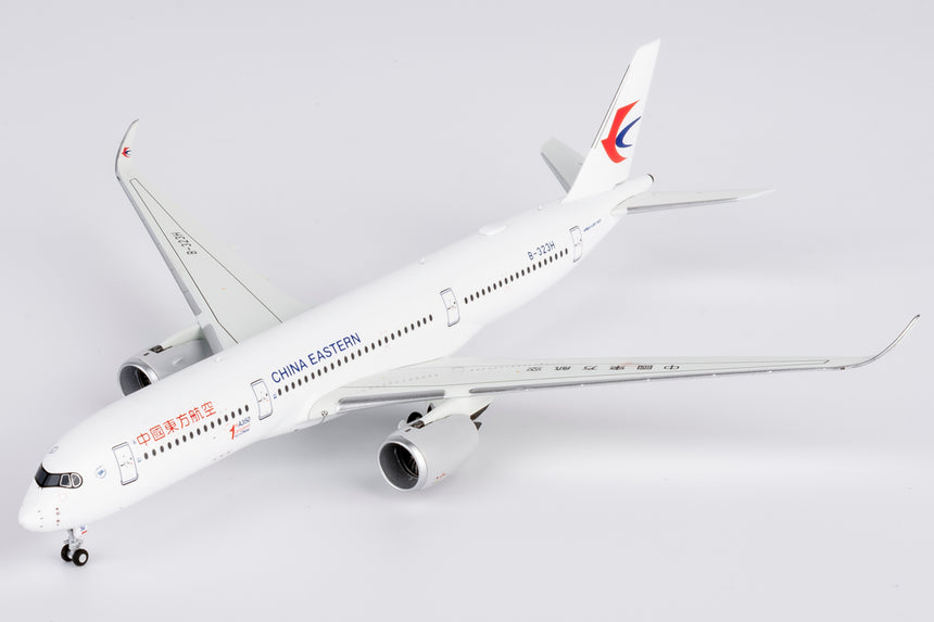 NG Models China Eastern Airlines "1st A350 delivered from China" sticker Airbus A350-900 B-323H 1/400 Scale