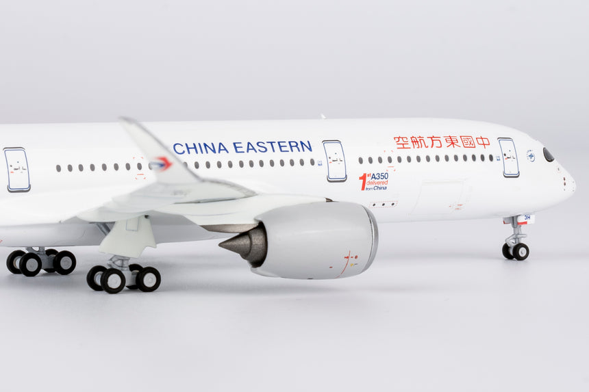 NG Models China Eastern Airlines "1st A350 delivered from China" sticker Airbus A350-900 B-323H 1/400 Scale
