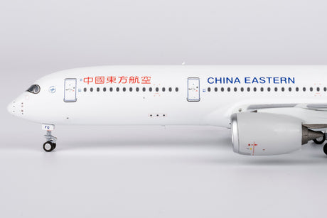 NG Models China Eastern Airlines Airbus A350-900 B-32FQ 1/400 Scale