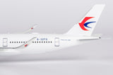 NG Models China Eastern Airlines Airbus A350-900 B-32FQ 1/400 Scale