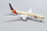 JC Wings Saudi Arabian Airlines Boeing 787-9 Dreamliner G20 Saudi Arabia 2020 HZ-ARF 1/400 Aircraft Scale Model