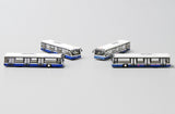 Fantasy Wings British Airways Airport Bus Set (x4) 1/400 Scale