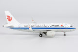 NG Models Air China first A319neo for Air China Airbus A319neo B-32LD 1/400 Aircraft Scale Model