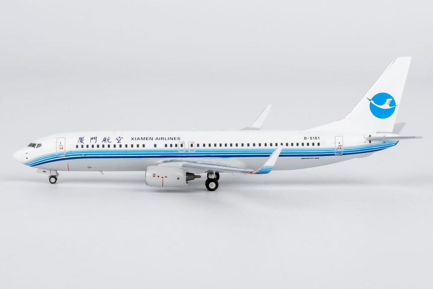 NG Models Xiamen Airlines (revised old colors 第二代改革乐章) Boeing 737-800/w B-5151 1/400 Aircraft Scale Model