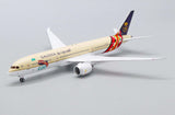 JC Wings Saudi Arabian Airlines Boeing 787-9 Dreamliner G20 Saudi Arabia 2020 HZ-ARF 1/400 Aircraft Scale Model