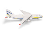 Herpa Antonov Airlines Antonov AN-124 "Be brave like Okhtyrka" 1/500 Scale