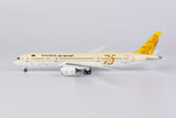 NG Models Saudia Boeing 787-9 HZ-ARE '75th Anniversary' 1/400 NG55077