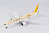NG Models Saudia Boeing 787-9 HZ-ARE '75th Anniversary' 1/400 NG55077