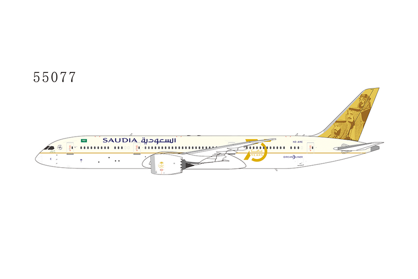 NG Models Saudia Boeing 787-9 HZ-ARE '75th Anniversary' 1/400 NG55077