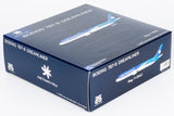 NG Models Air Tahiti Nui (25th anniversary sticker; named "Tupaia") Boeing 787-9 Dreamliner F-ONUI 1/400 Scale
