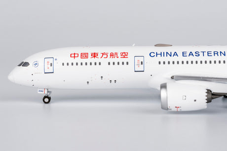 NG Models China Eastern Airlines Boeing 787-9 Dreamliner B-226Q 1/400 Scale