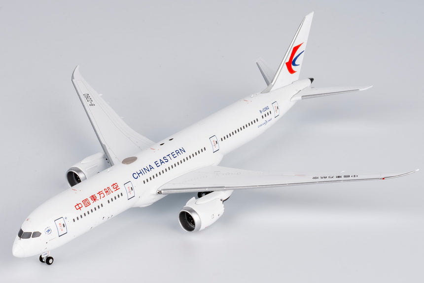NG Models China Eastern Airlines Boeing 787-9 Dreamliner B-226Q 1/400 Scale