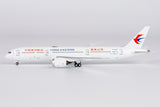 NG Models China Eastern Airlines "YUNNAN BRANCH (云南公司)" Titles Boeing 787-9 Dreamliner B-206K 1/400 Scale